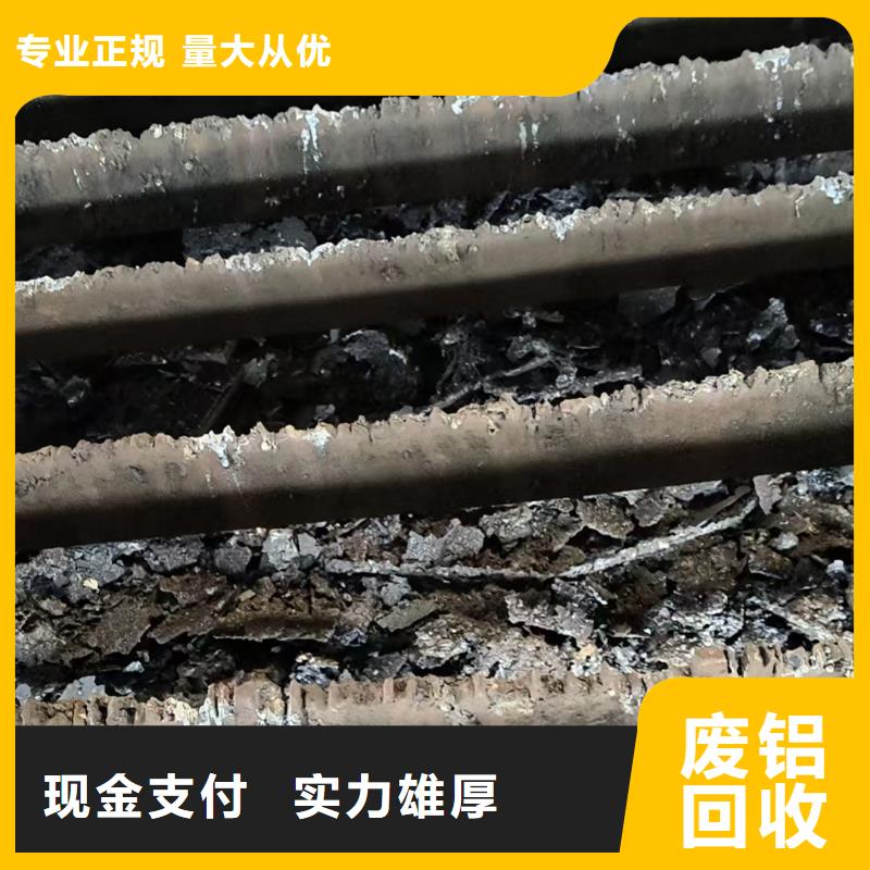 废设备回收-旧铁回收宿迁泗阳县实价回收