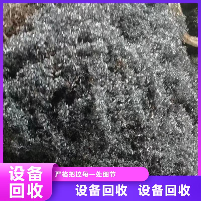 宿迁市沭阳县机械设备回收公司实力雄厚