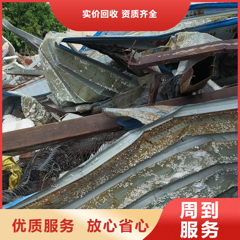 南通市海门橡胶回收-废旧仪器仪表回收服务热情