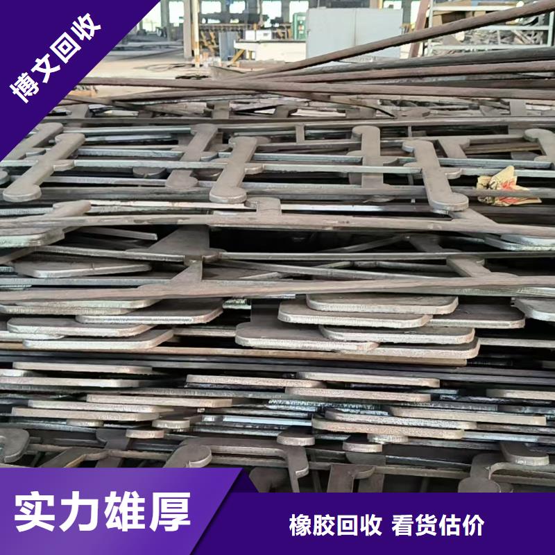 扬州市仪征工厂数控设备回收{设备回收}回收价高