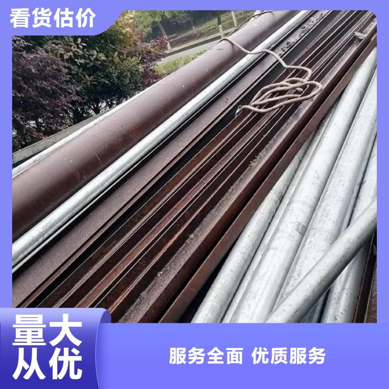 徐州市橡胶回收高价回收