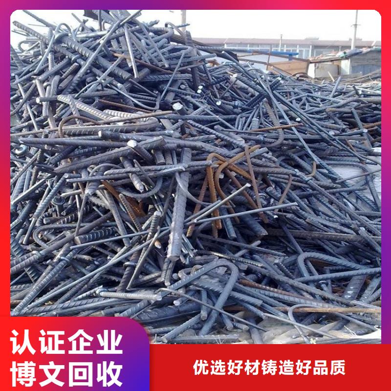 苏州市吴中废变压器回收金属回收高价回收