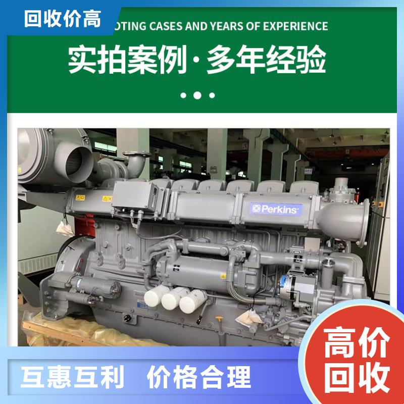 南通市海安废变压器回收诚信经营回收价高