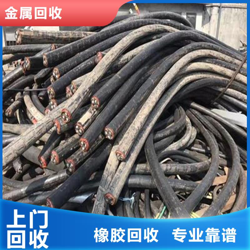 南通市海门废铜回收-工业设备回收经验丰富