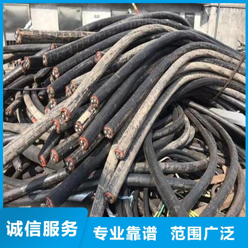 宿迁市塑料回收-废旧金属回收正规回收公司