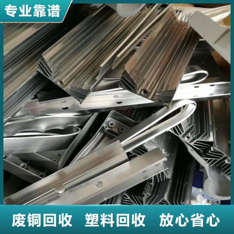 废旧磨具回收盐城市射阳设备回收专业回收