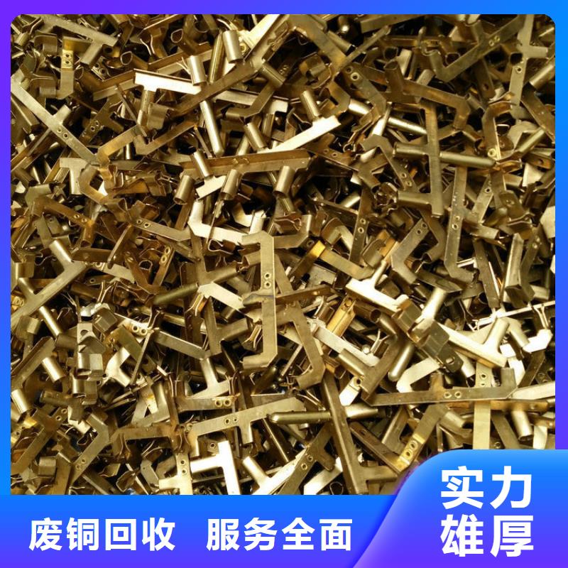 废旧供电设备回收无锡市锡山回收公司放心省心