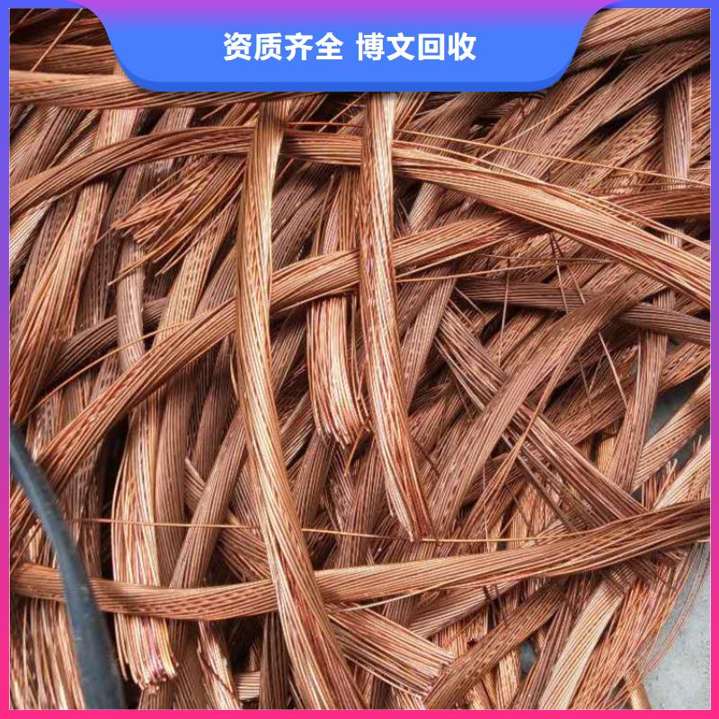 宿迁市泗洪县废铁回收|厂房设备回收?工地直收经验丰富