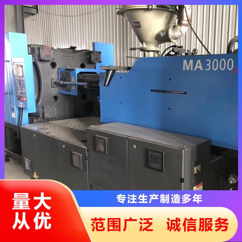 宿迁市泗洪县废设备回收|废建筑建材回收?循环再生量大从优