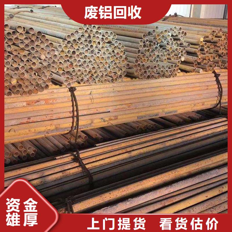 宿迁市宿城区耿车镇废旧电缆回收服务热情