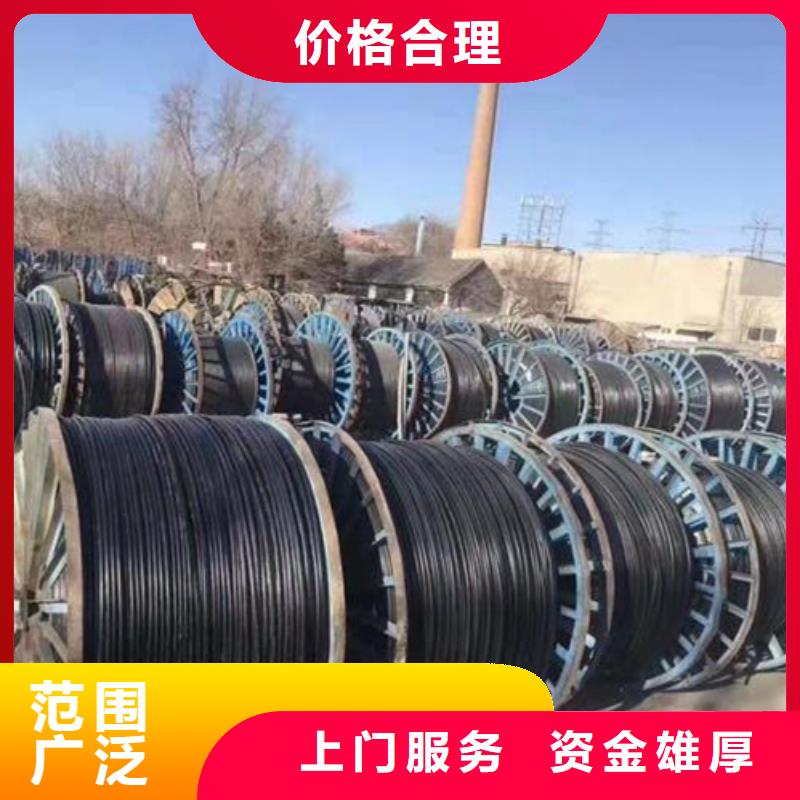 泰州市兴化金属回收废锡回收高价回收