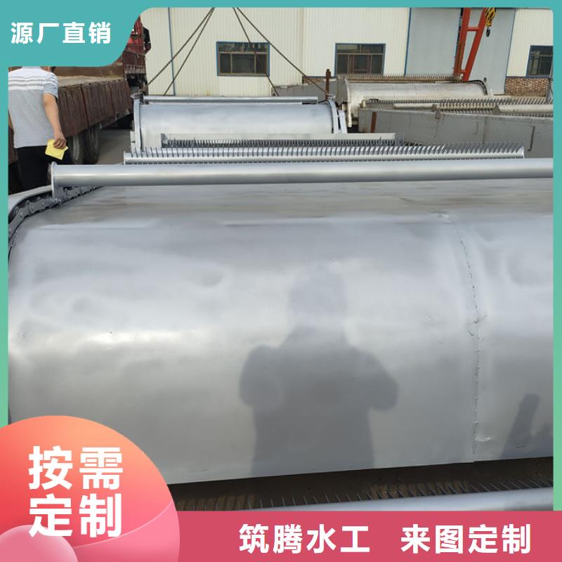 回转式清污机优质原料按需定做