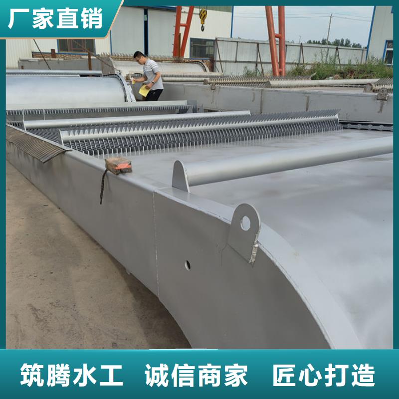 回转式清污机质保一年质量安心