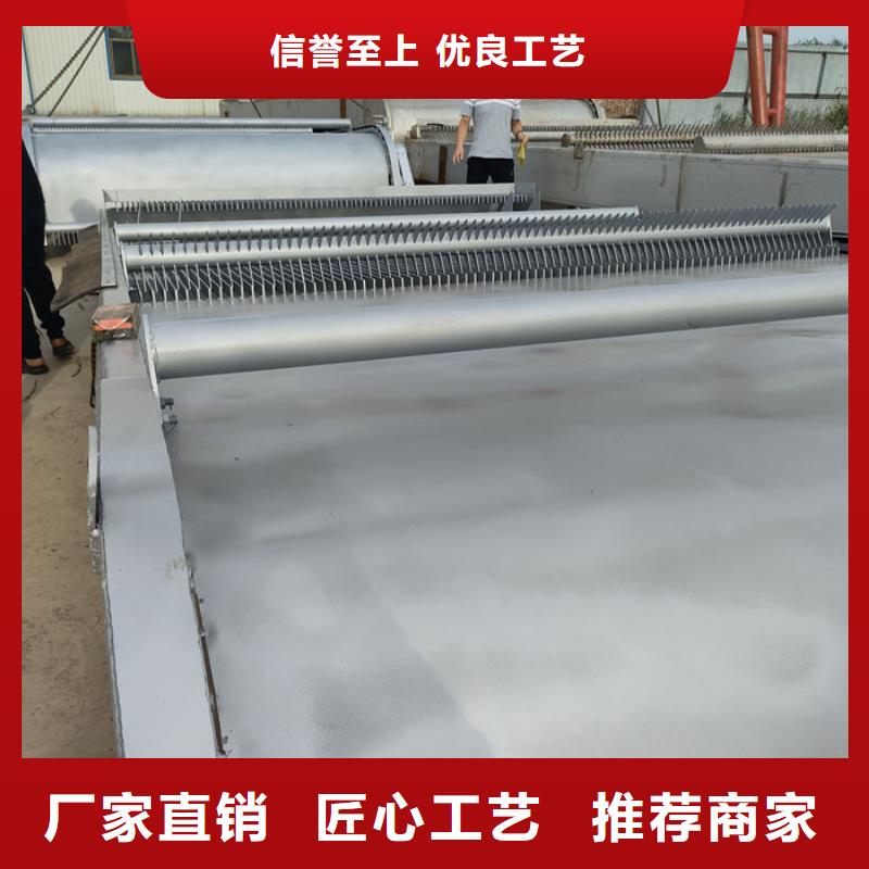 梧州格栅除污机实力工厂