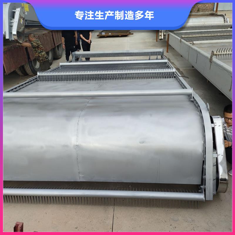 安庆循环式齿耙清污机本地厂家