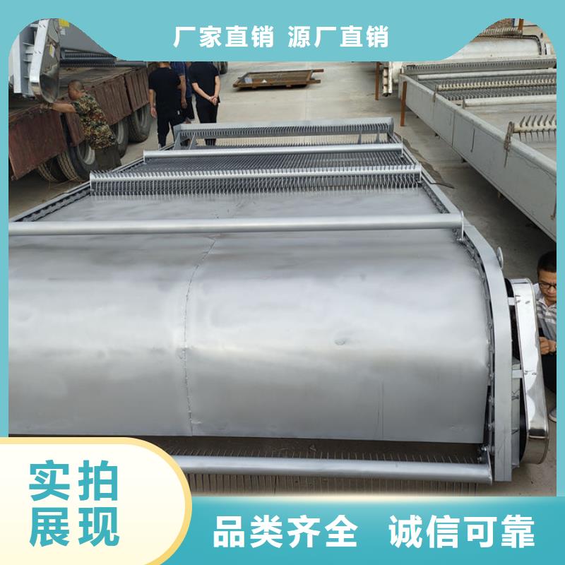 广州清污机旋转式格栅清污机工厂直供