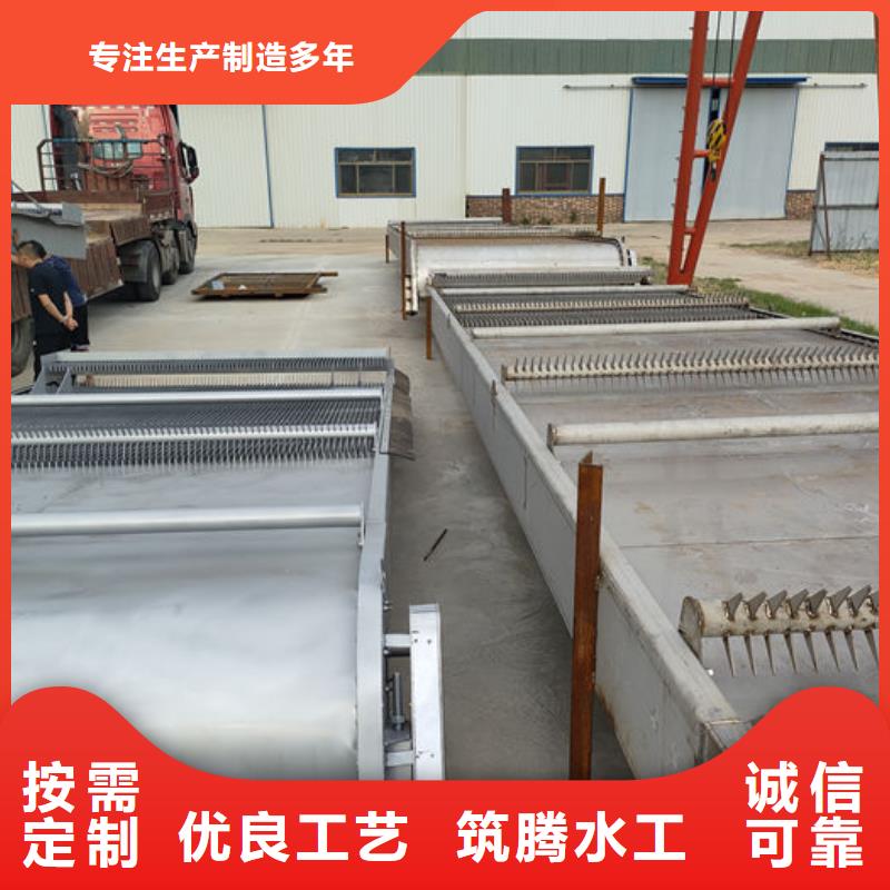 商洛格栅除污机源头厂家经验丰富