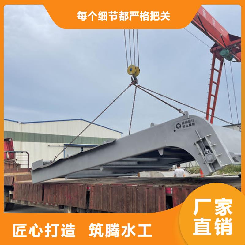 十堰耙斗式清污机规格齐全实力厂家