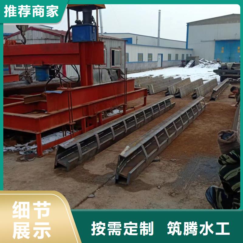 循环齿耙清污机精选厂家好货0中间商差价