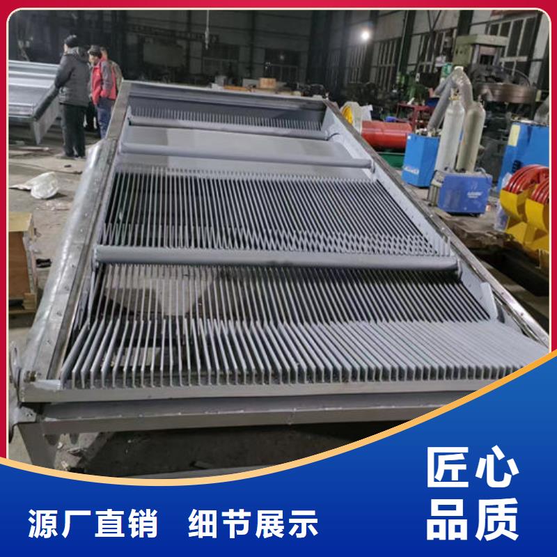 格栅清污机产品性能同城区域供应商