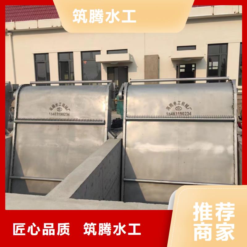 钢丝绳牵引式清污机产品参数本地区生产商