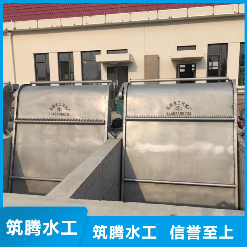 山东格栅清污机本地厂家