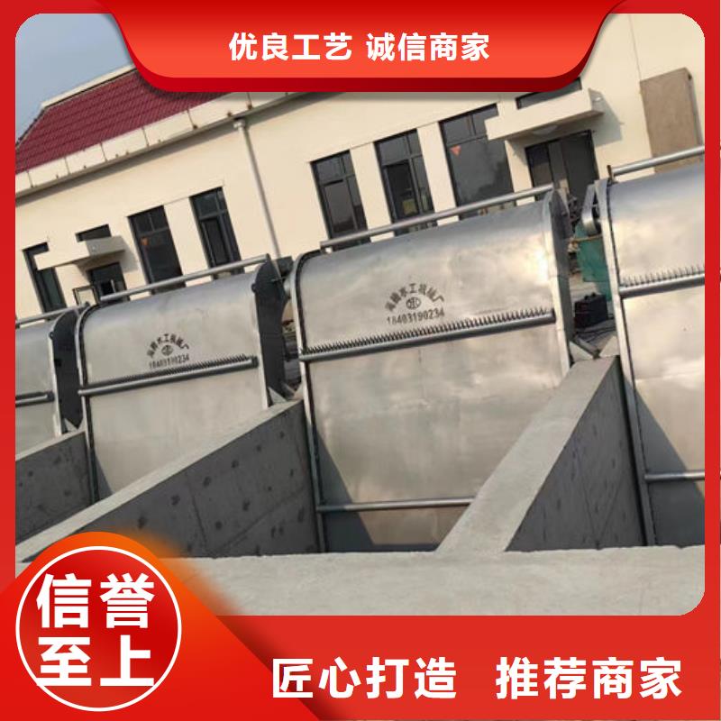 不锈钢格栅清污机实力商家同城 本地域经销商