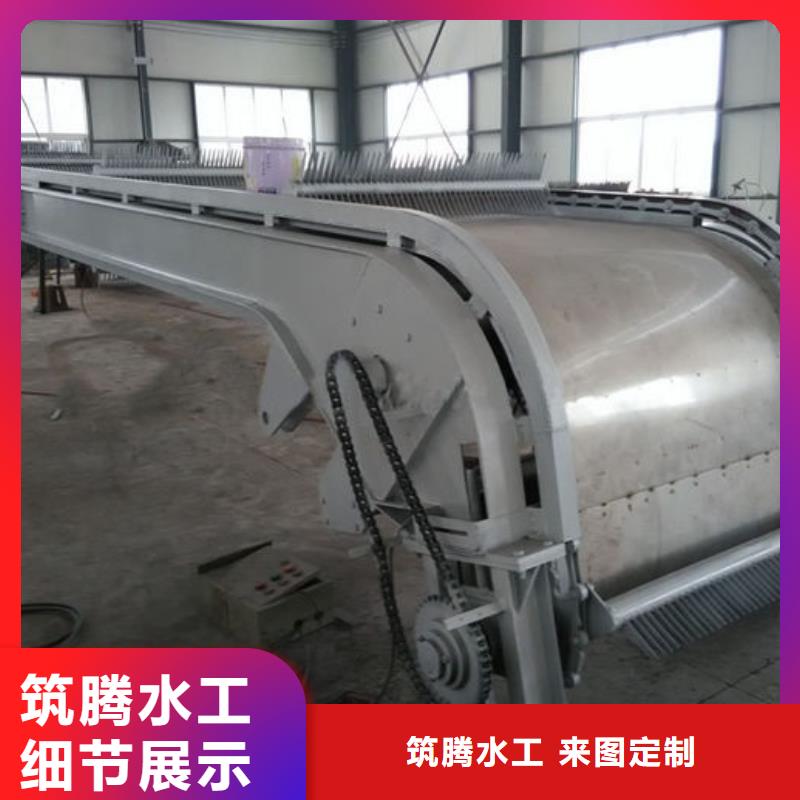 三索清污机实力工厂超产品在细节