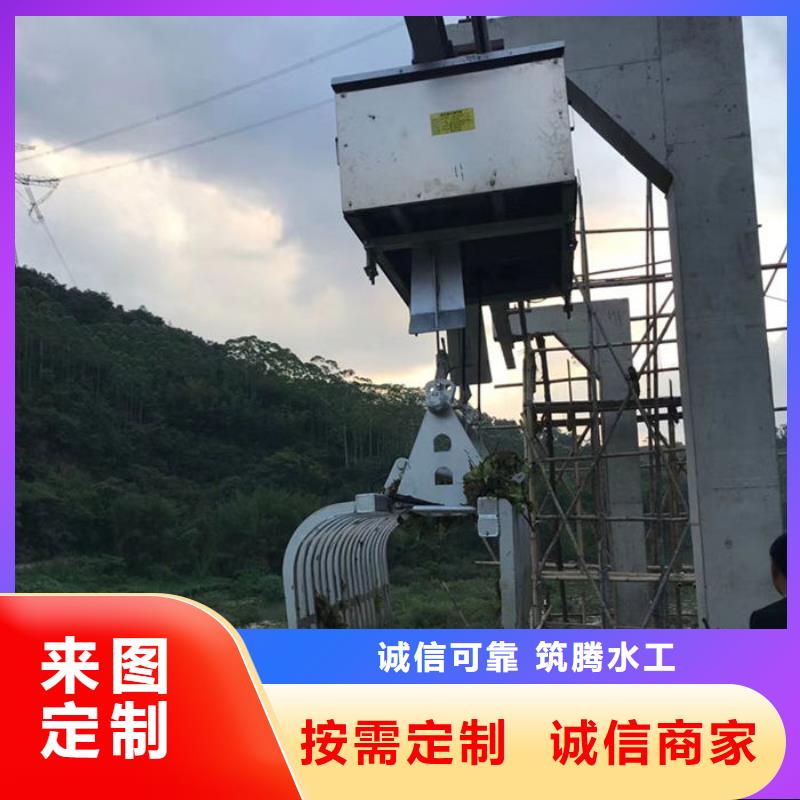 不锈钢回转式清污机产地厂家直销48小时发货