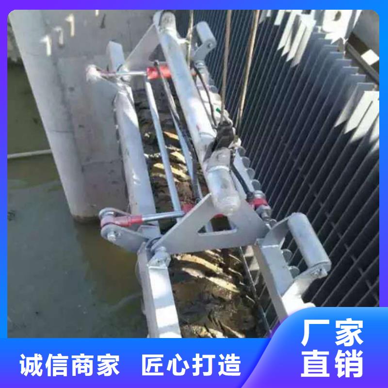 钢丝绳牵引式清污机品质可靠买的放心安兴用的舒心