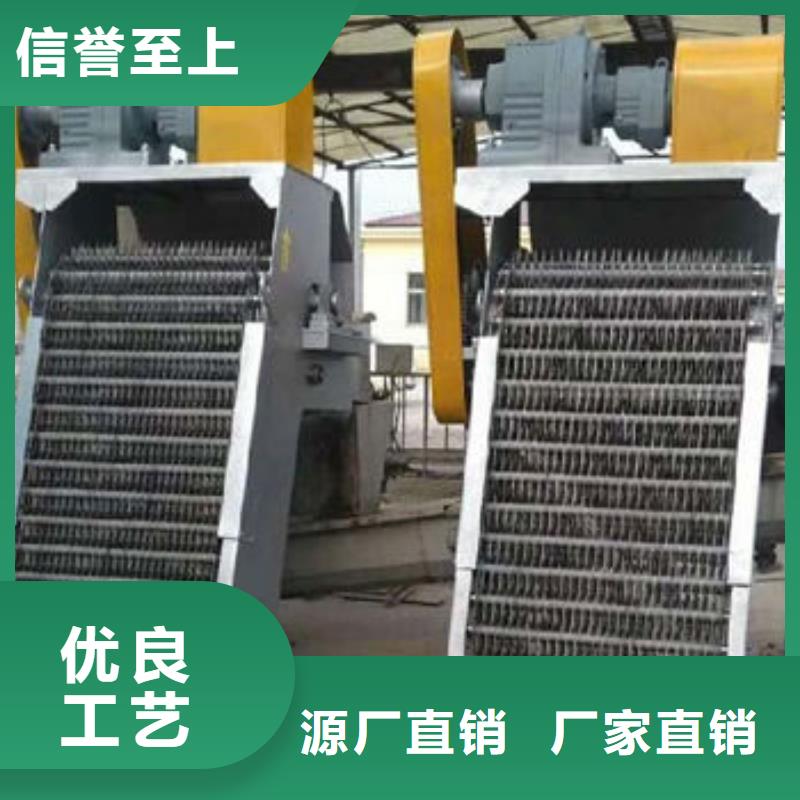 广安移动抓斗清污机厂家直发