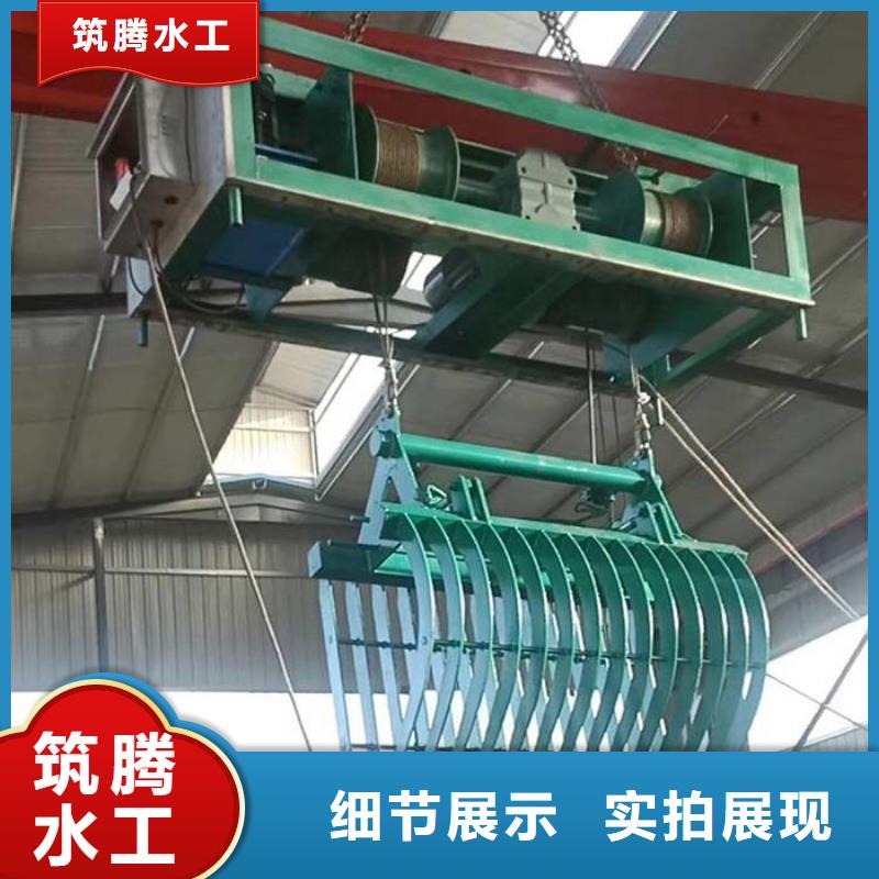 上饶不锈钢格栅清污机质保一年