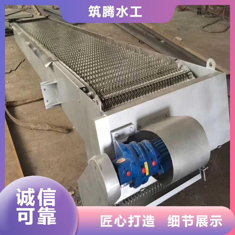 泸州清污机-格栅清污机源头直供