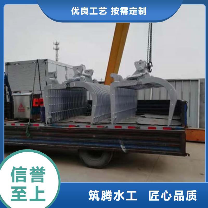 移动抓斗清污机真材实料诚信经营发货迅速