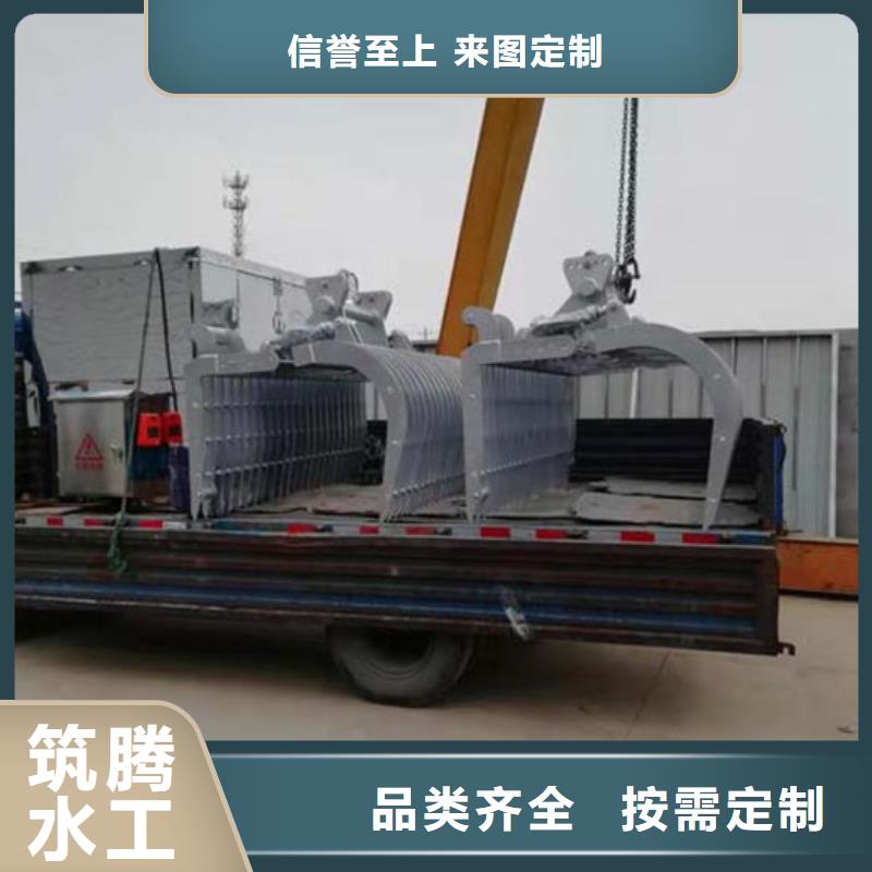 不锈钢格栅清污机细节之处更加用心快速发货