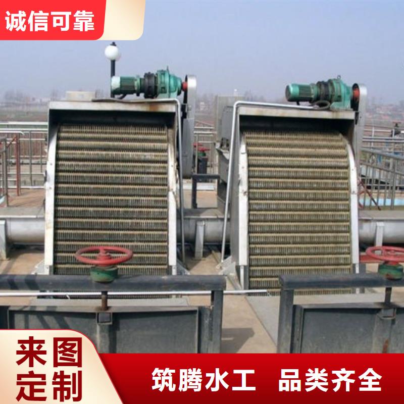 泵站回转式清污机客户好评辖区内货源