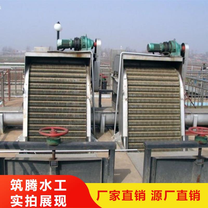 不锈钢格栅清污机品类齐全大量现货供应
