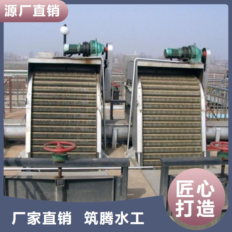 阜阳清污机YZQ型液压抓斗清污机严谨工艺