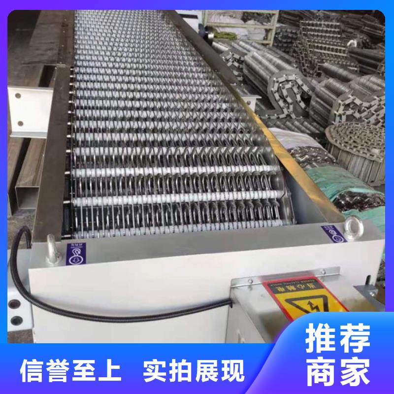 循环式格栅清污机真材实料诚信经营周边生产商