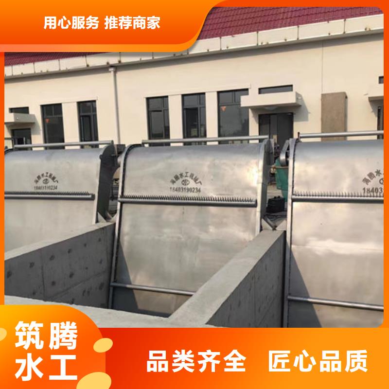 格栅除污机本地厂家定制零售批发