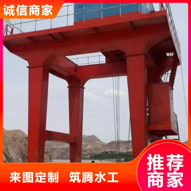 水电站清污机精选厂家好货实体厂家