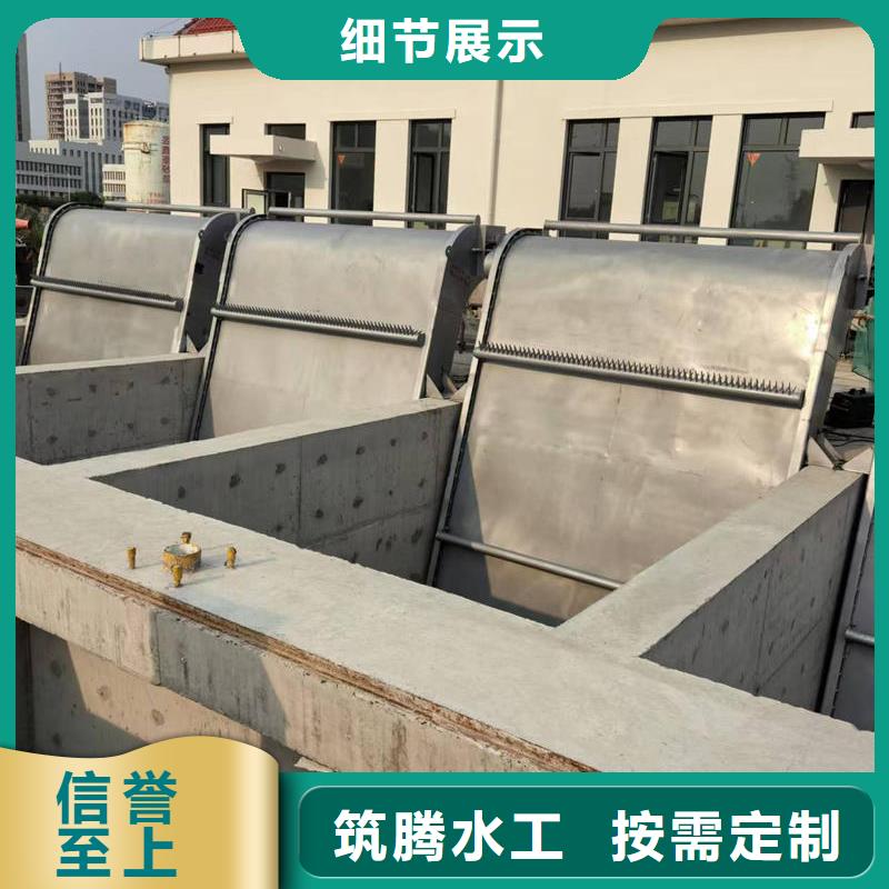 酒泉清污机不锈钢格栅清污机销售的是诚信
