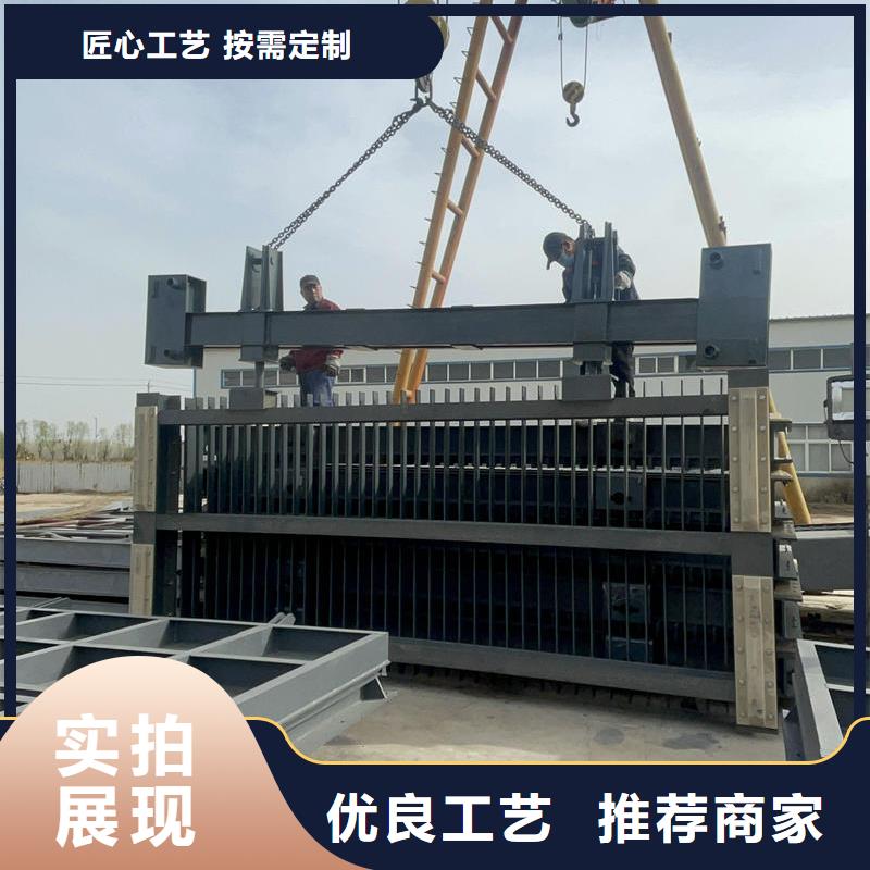 本溪清污机耙齿格栅除污机真材实料诚信经营