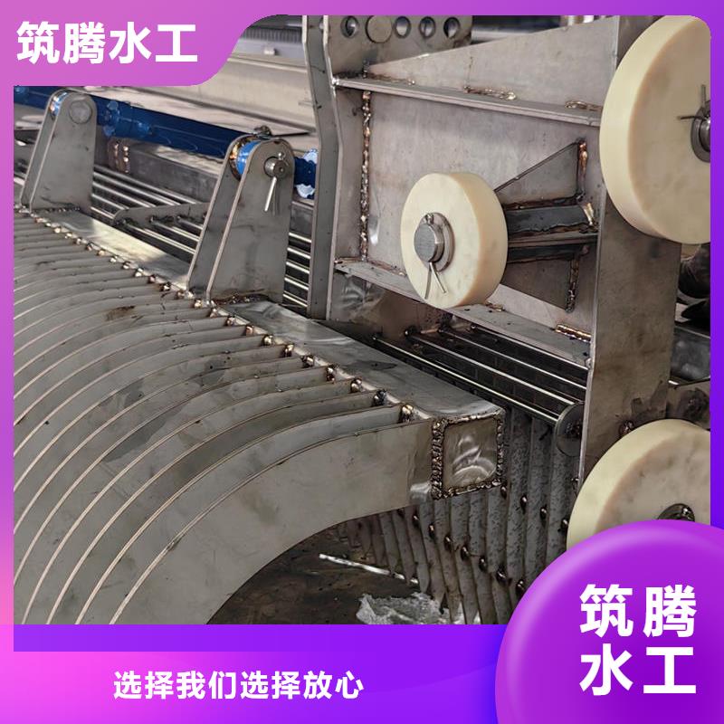兰州清污机,循环式格栅清污机严谨工艺