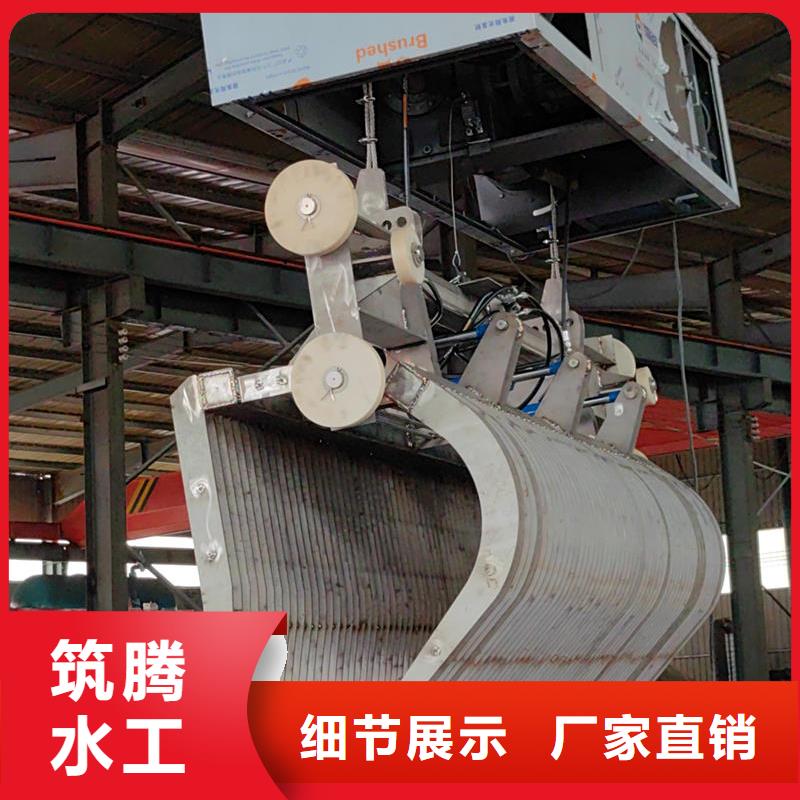 桂林清污机回转式格栅清污机无中间商厂家直销