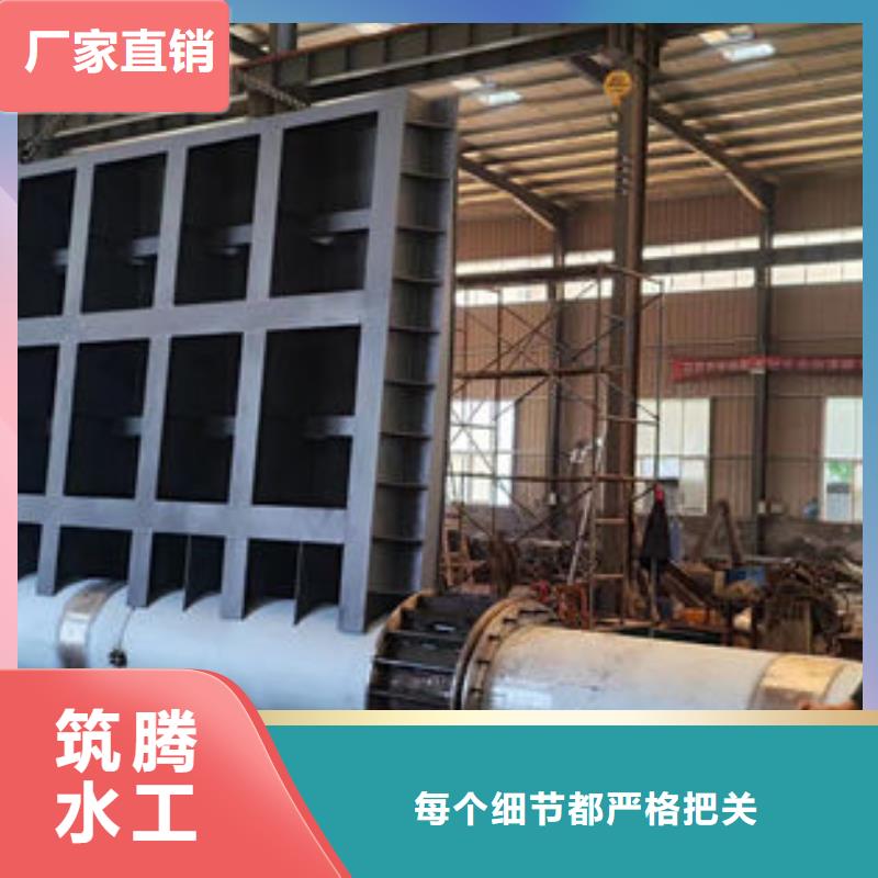 液压翻板钢闸门细节展示厂家现货批发