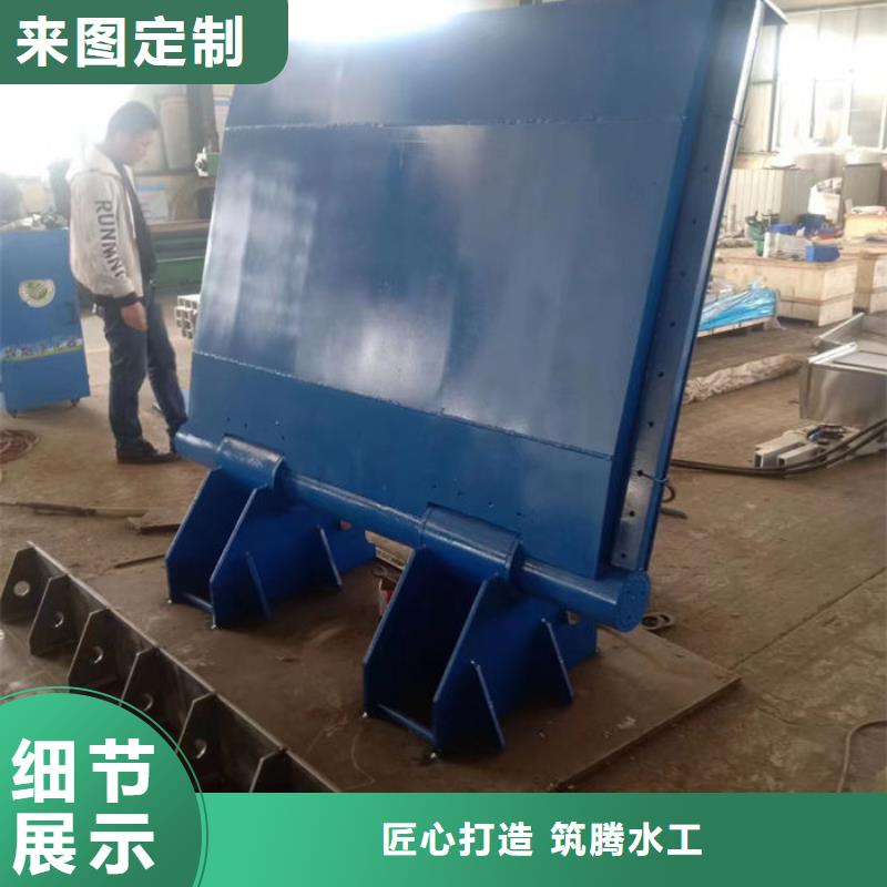 巴中翻板闸门液压钢坝生产安装