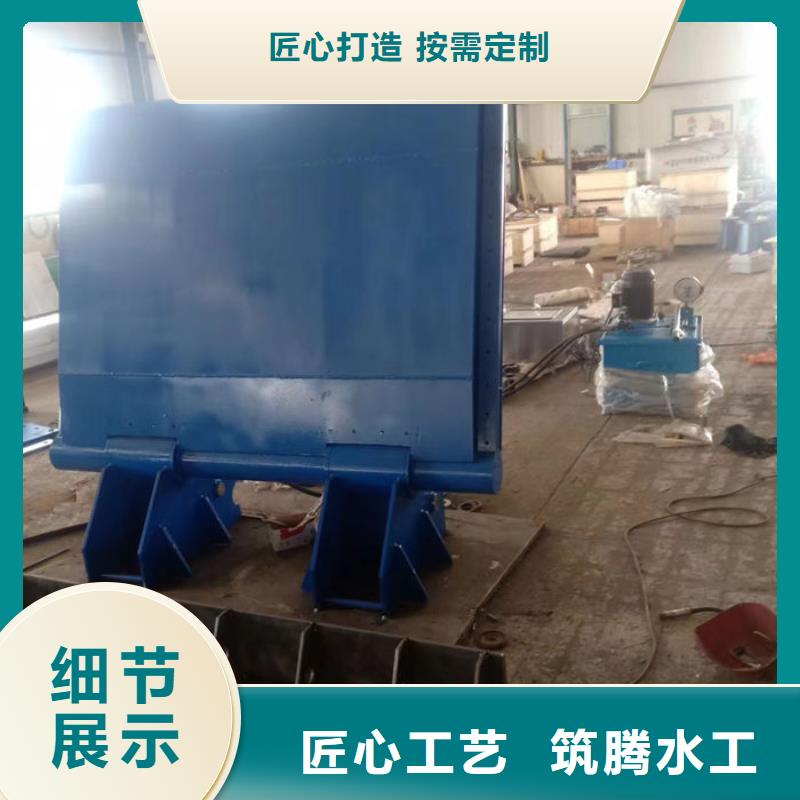 十堰钢坝闸门用心经营