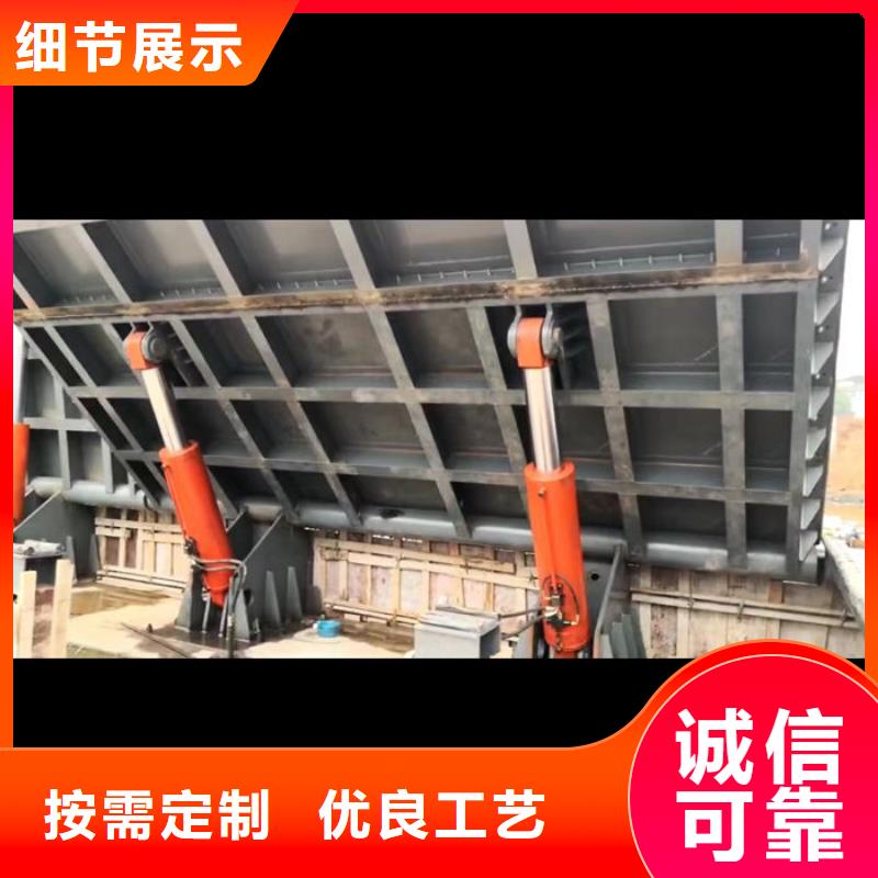 ​水利自动翻板闸门厂家直发真诚合作