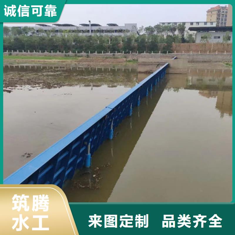 水利自动翻板闸门厂家货源附近厂家